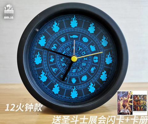 Saint Seiya Clock  [ characters / Fire symbol]
