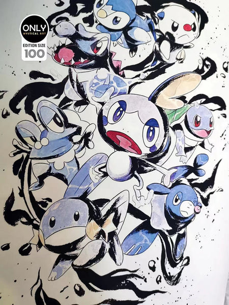  Only Mystical Art - The 8th Generation Pokemon calligraphy Chinese art 