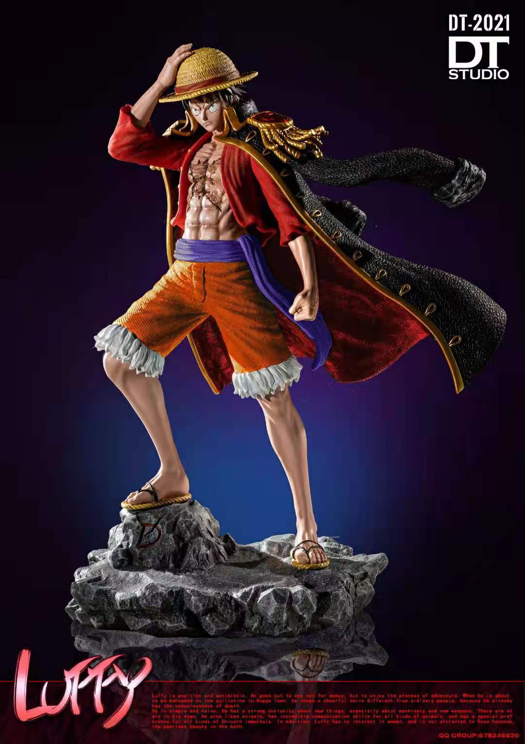 DT Studio - Monkey D. Luffy [2 variants] 