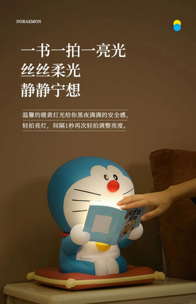 Macott Station - Doraemon Reading