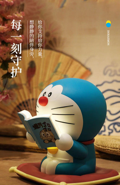 Macott Station - Doraemon Reading