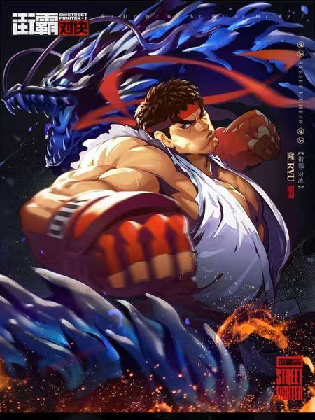 Ryu Studio - Ryu