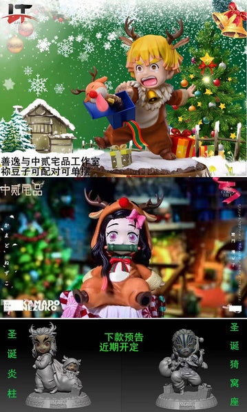 LT Studios - Zenitsu as Red nose reindeer [SD / Large]