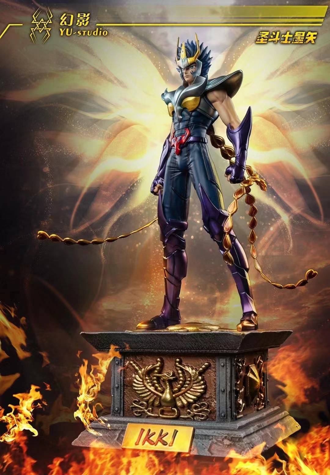 YU studio  -  Ikki - Standard/ Gold Version [2 variants]