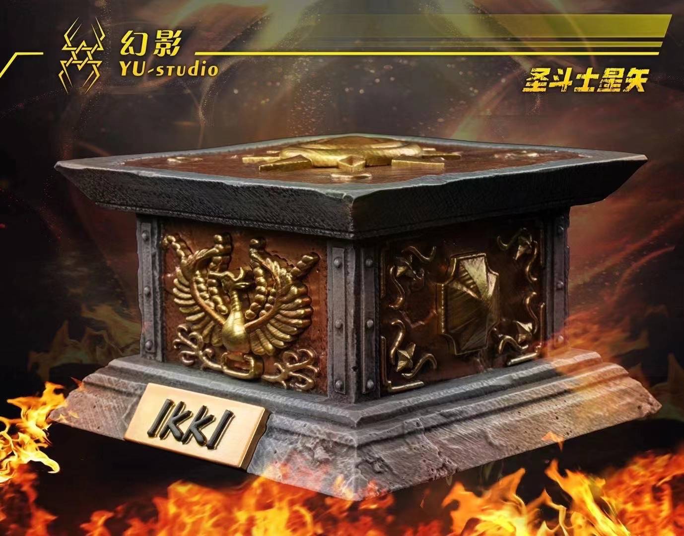 YU studio  -  Ikki - Standard/ Gold Version [2 variants]