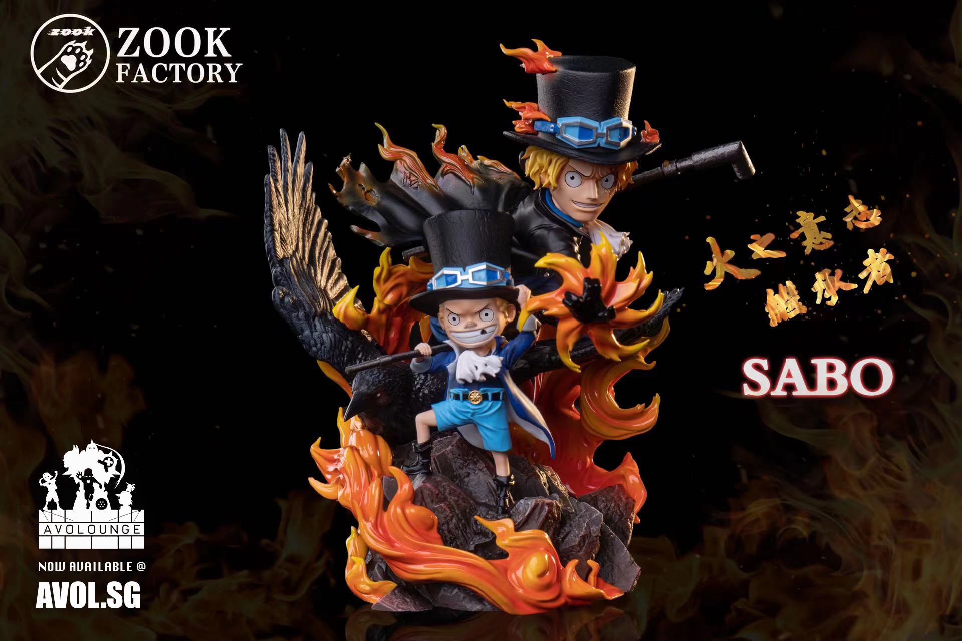 Zook Factory - Sabo [WCF]