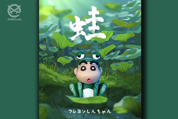 EMO studio - Froggy Crayon Shin Chan