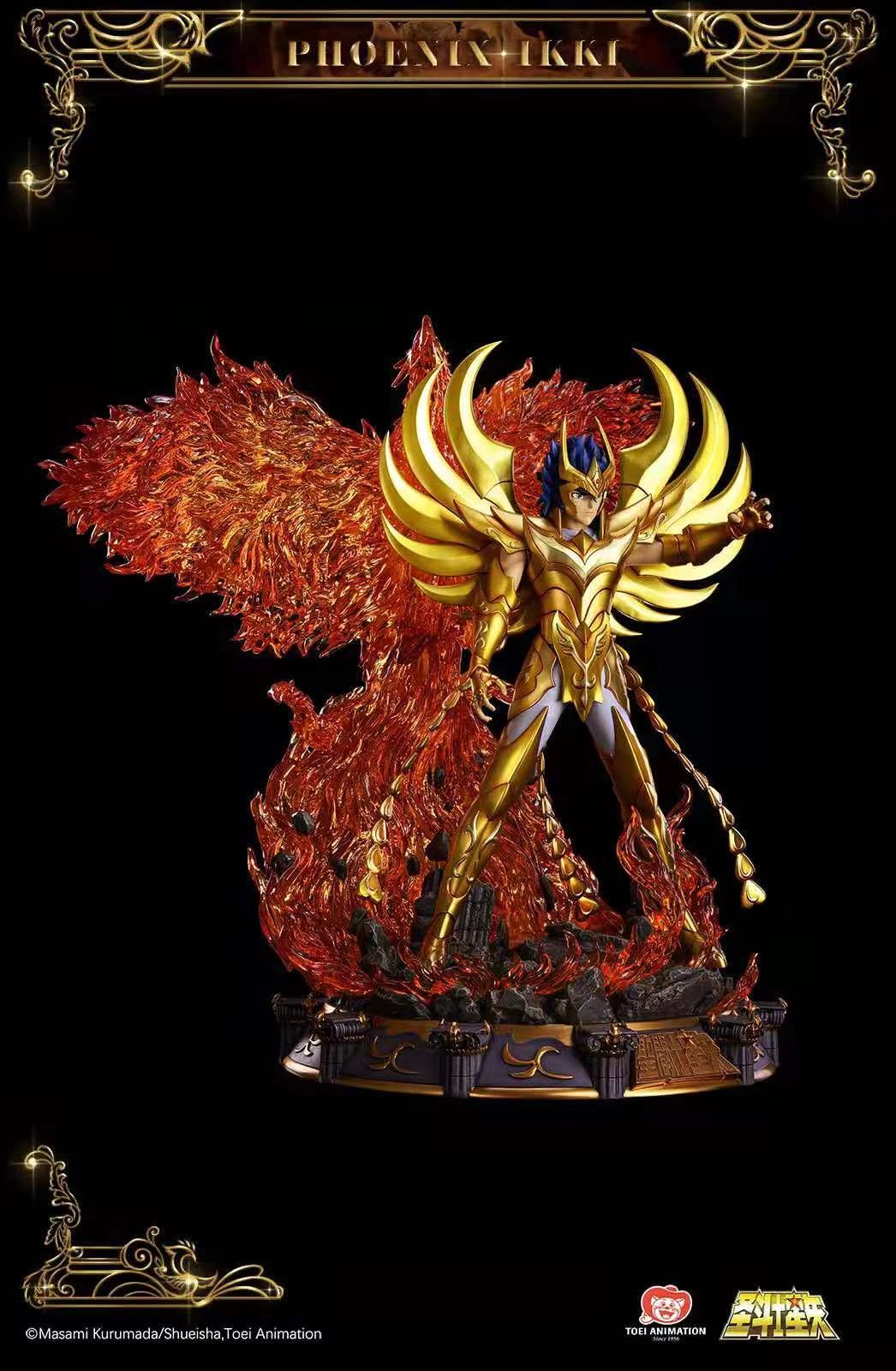  Toei Animation X Masami Kurumada/ Shueisha Studio - Phoenix Ikki [1/4 scale]