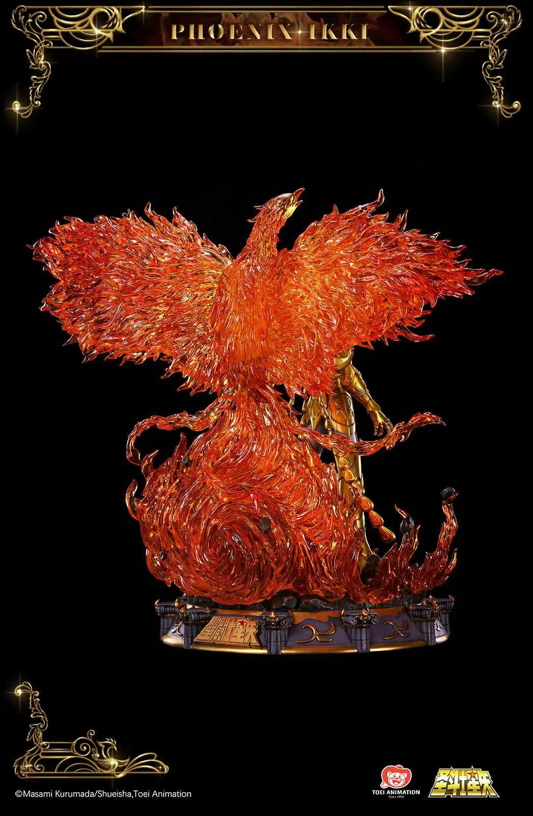  Toei Animation X Masami Kurumada/ Shueisha Studio - Phoenix Ikki [1/4 scale]