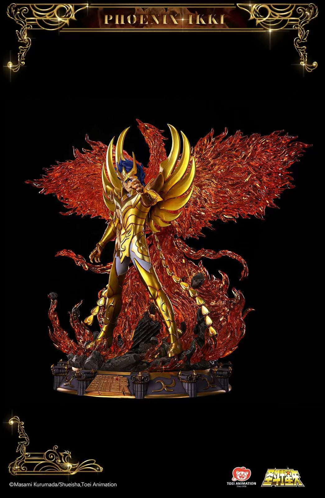 Toei Animation X Masami Kurumada/ Shueisha Studio - Phoenix Ikki [1/4 scale]