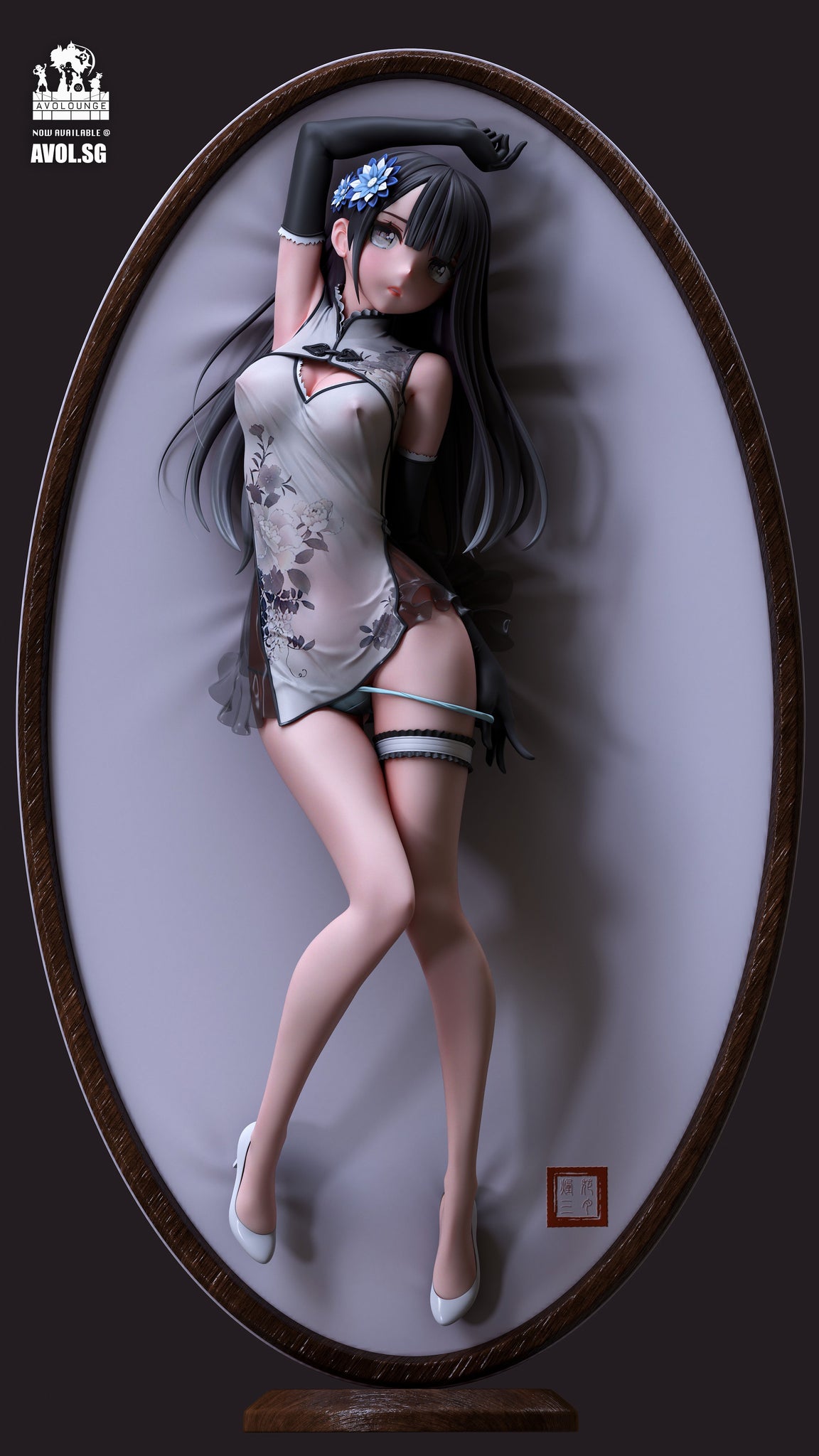 March Firework Studio  - Ping Er [1/7 scale]