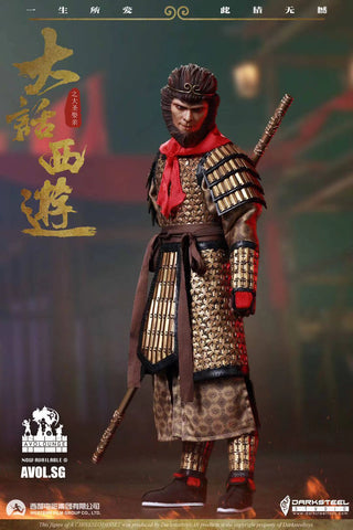 DarkSteel Toys - Monkey Kind / Sun Wukong