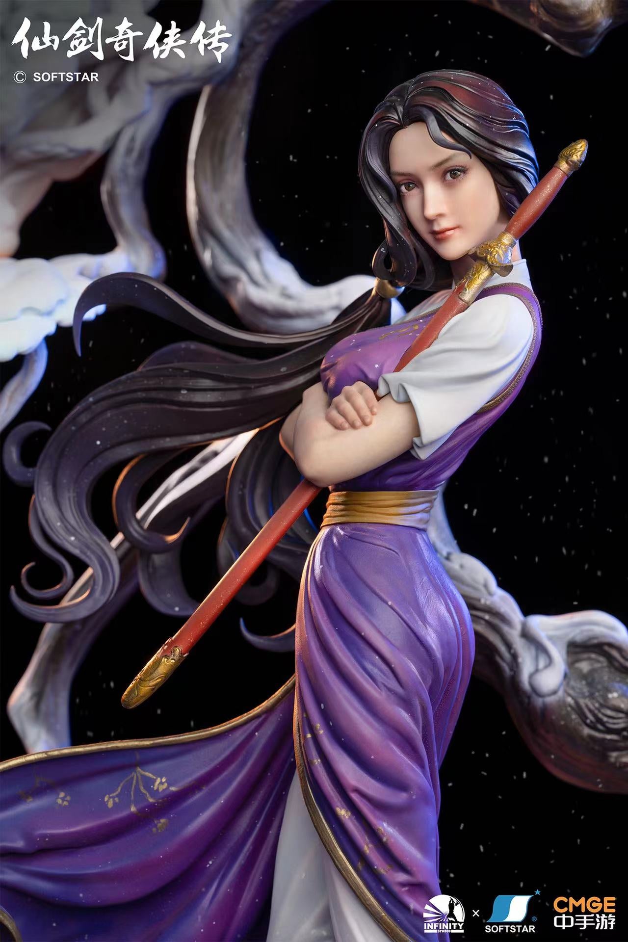 CMGE X Soft Star X Infinity studio - Lin Yue [Standard / Deluxe]