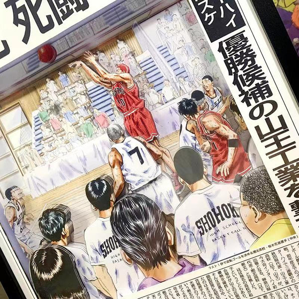 Slam Dunk Newspaper Poster [Standard/ Deluxe]