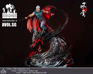 Acme Studio - [License] Bu Jing Yun (Cloud) [1/4 scale]