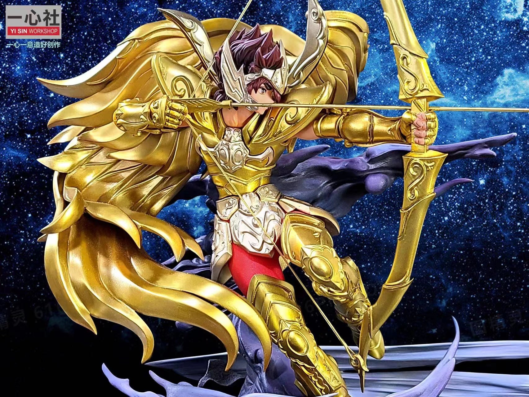 Yi Shi Workshop - Sagittarius Aiolos