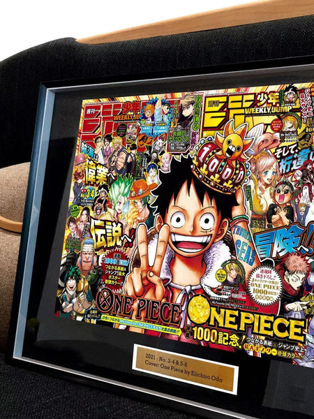 Weekly Youth Jump - One Piece by Echiiro Oda Poster 