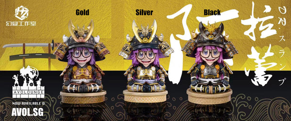 HZ Studio -  Arale in Samurai Suit [3 variants]