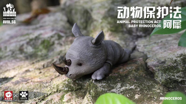 Jacksmake X Animal Protection - Baby Rhinoceros