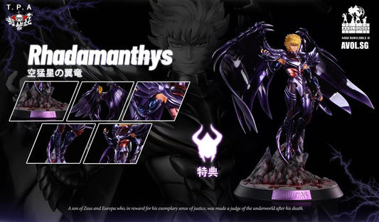 TPA Studio - Rhadamanthys