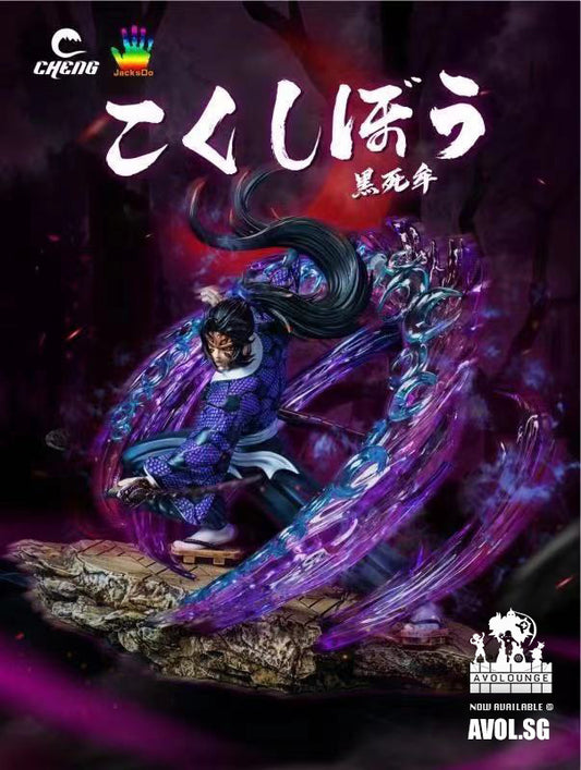 Cheng X Jacksdo Studio - Yoriichi Vs Kokushibo [3 variants]