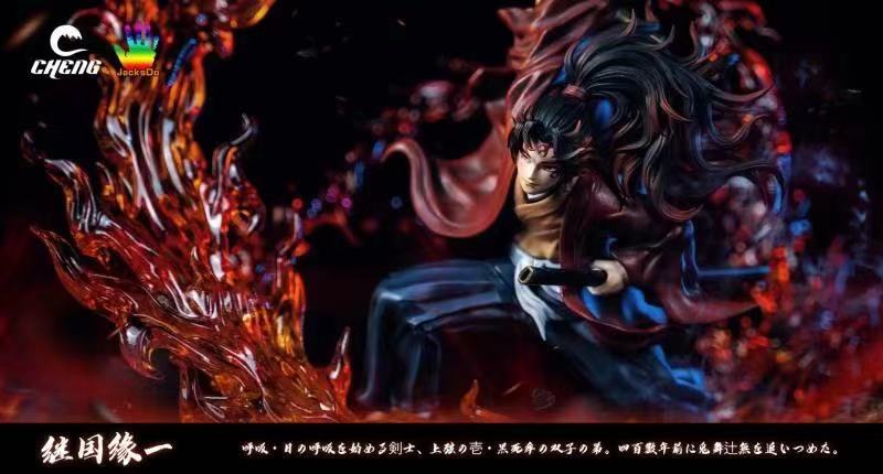 Cheng X Jacksdo Studio - Yoriichi Vs Kokushibo [3 variants]