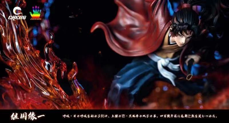 Cheng X Jacksdo Studio - Yoriichi Vs Kokushibo [3 variants]