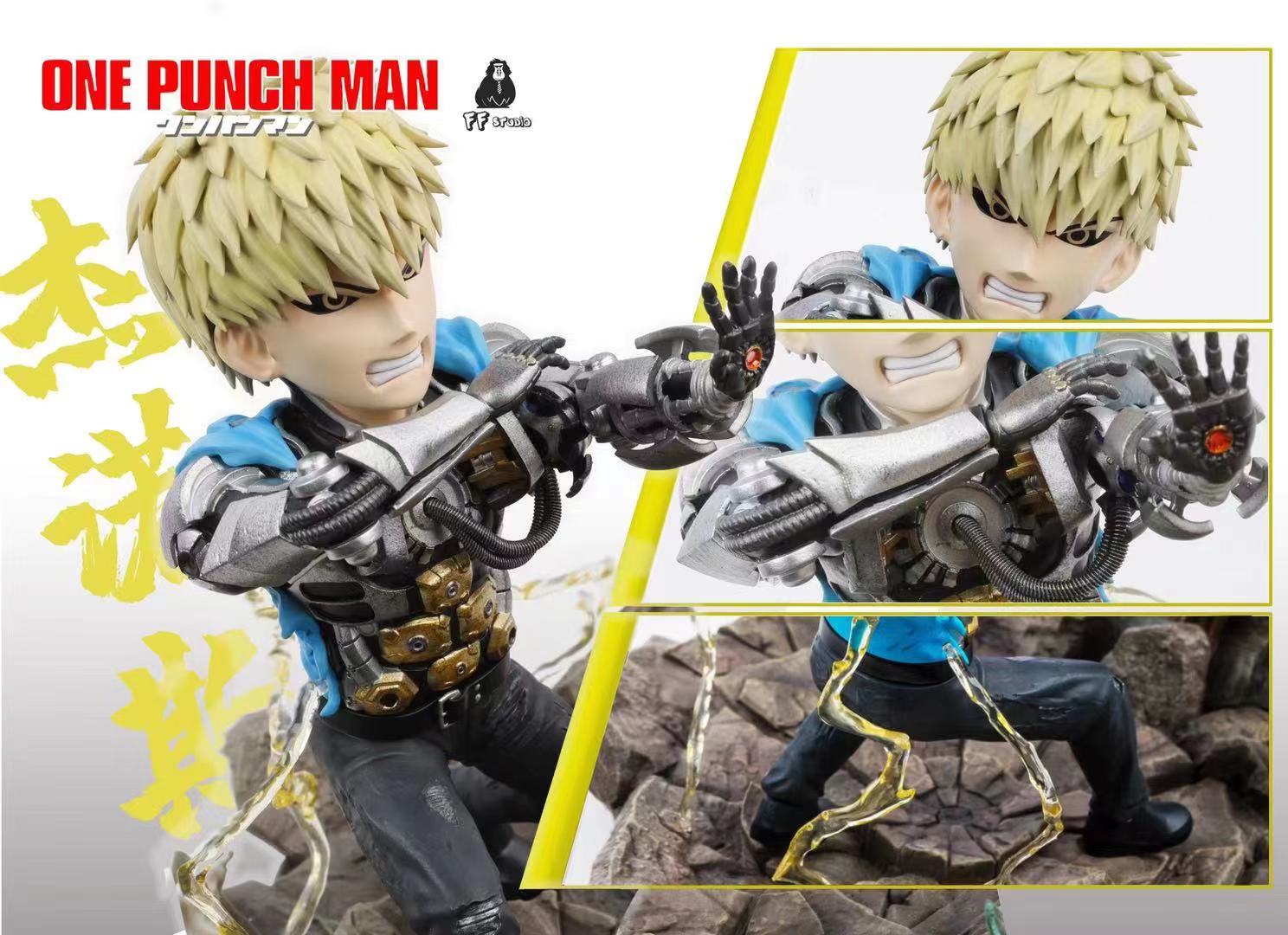  FF Studio - Genos VS Tatsumaki [SD]
