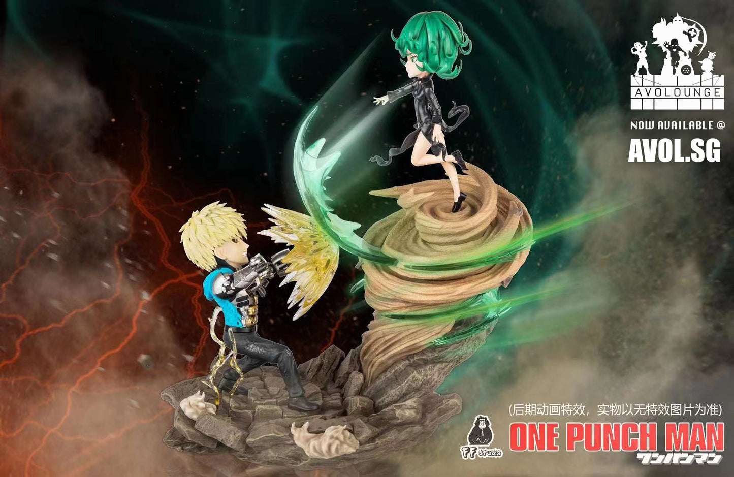 FF Studio - Genos VS Tatsumaki [SD]