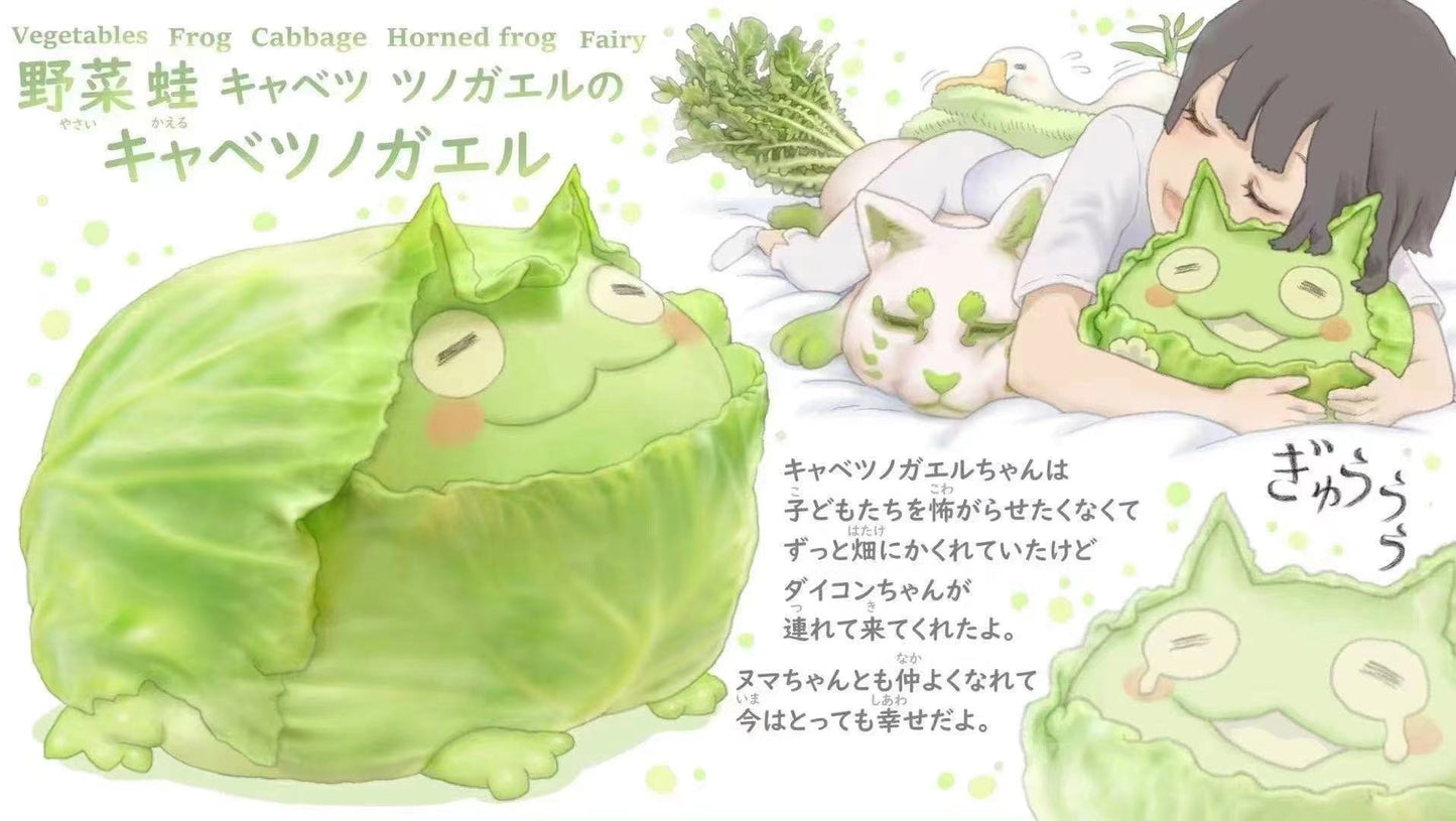 Animal Planets X Duoduowo - Cabbage frog
