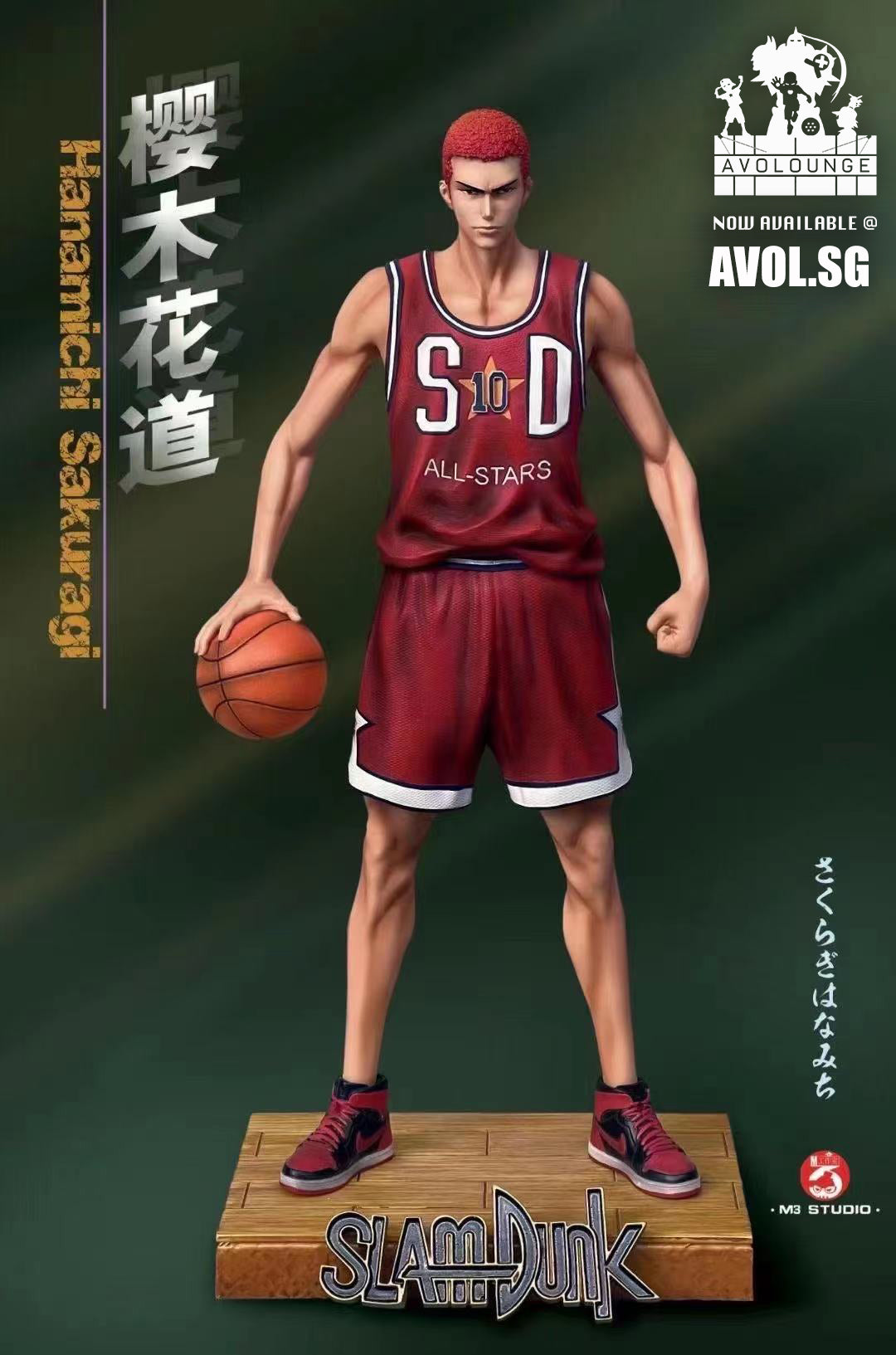 M3 Studio - Hanamichi Sakuragi [1/6 scale or 1/4 scale]