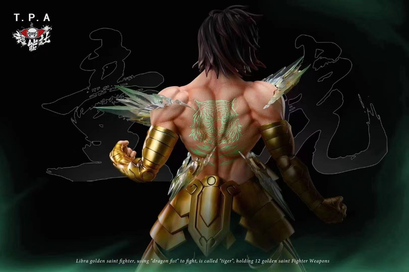 TPA - Libra Dohko  [1/6 sacle] [Glowing Tattoo version/ Deluxe version]