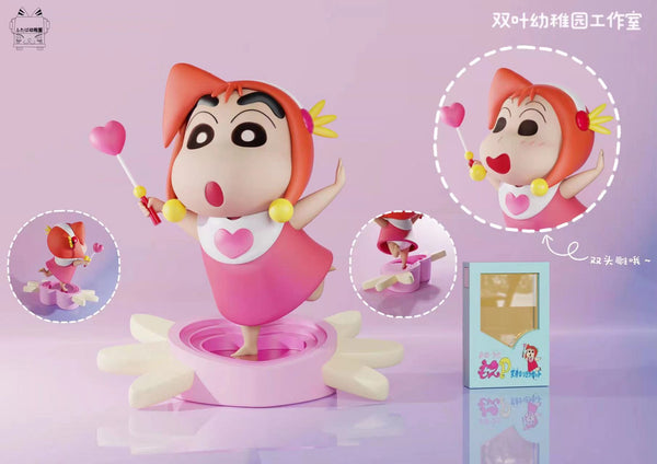 Double Leaf Kindergarten Studio - Lady Crayon shin Chan /Lady Georgie