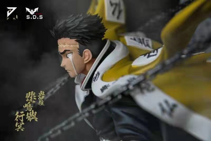 Jian Ke Studio X SDS - Stone Pillar Himejima Gyomei