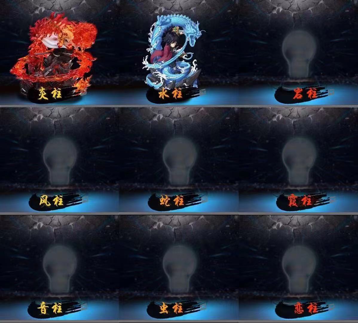 ZM Studio X Jia Yi Studio - Flame Pillar Rengoku Kyojuro [WCF]