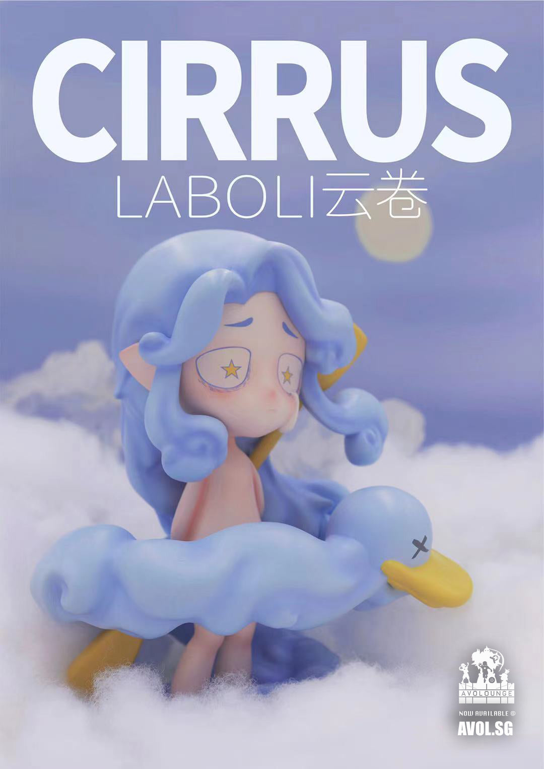 Loboli Studio - Cloud Cirrus - The First (blue)/ The clean cloud (white)