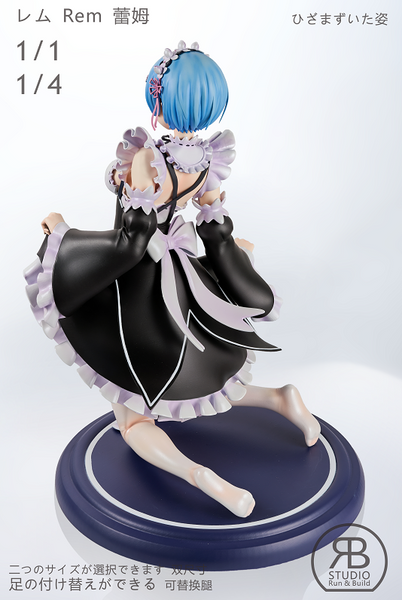  RB Studio - Rem 1/1 scale and 1/4 scale [4 variants]
