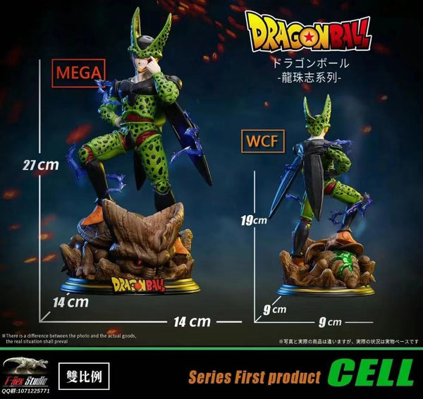  T-Rex Studio - Dragon Ball Cell [Mega WCF / WCF]