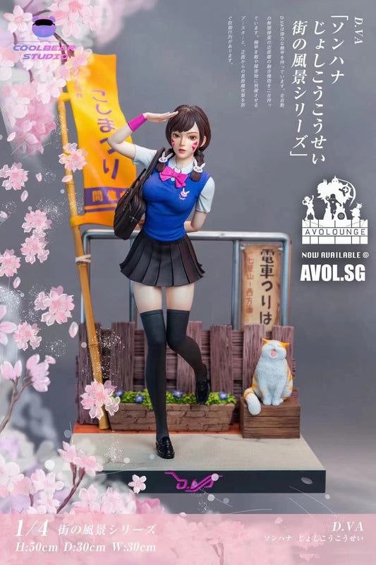 Coolbear - JK uniform DVA 1/4 scale [Standard / Deluxe - cast off]