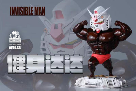 Invisible man - Healthy Muscular Gundam