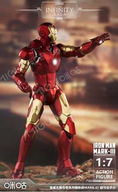 Mi Gu Studio - Mark3 Iron man [1/7 scale]