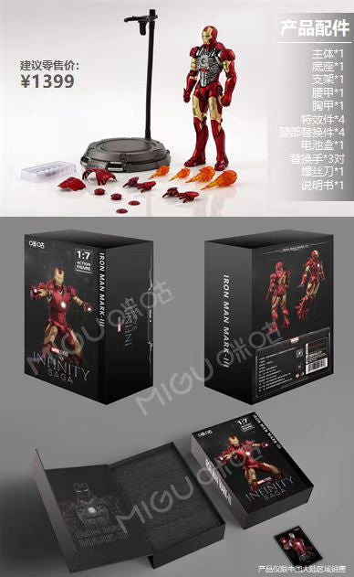 Mi Gu Studio - Mark3 Iron man [1/7 scale]