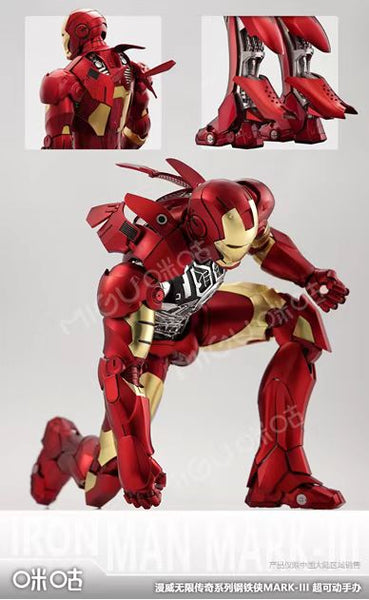 Mi Gu Studio - Mark3 Iron man [1/7 scale]