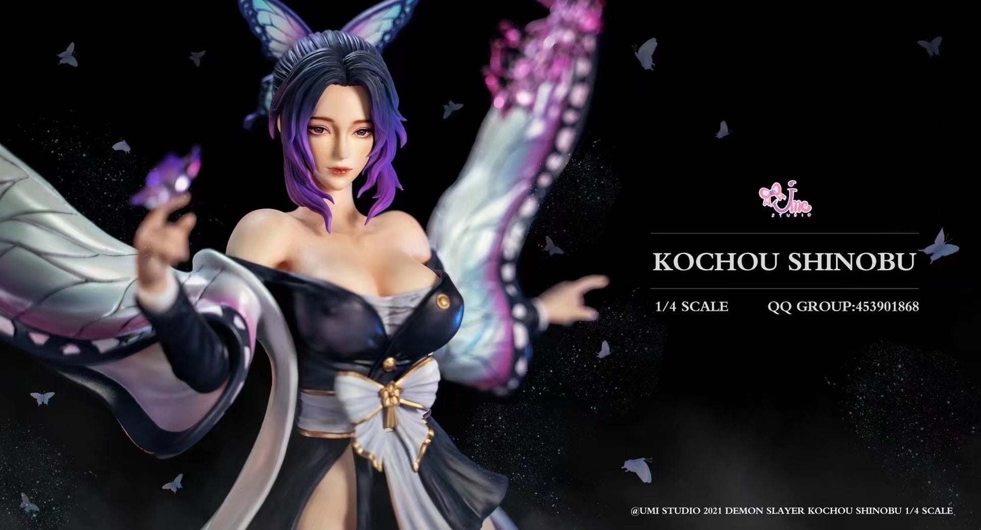 Ume studio - Kochou Shinobu [Standard / Deluxe] [1/4 scale]