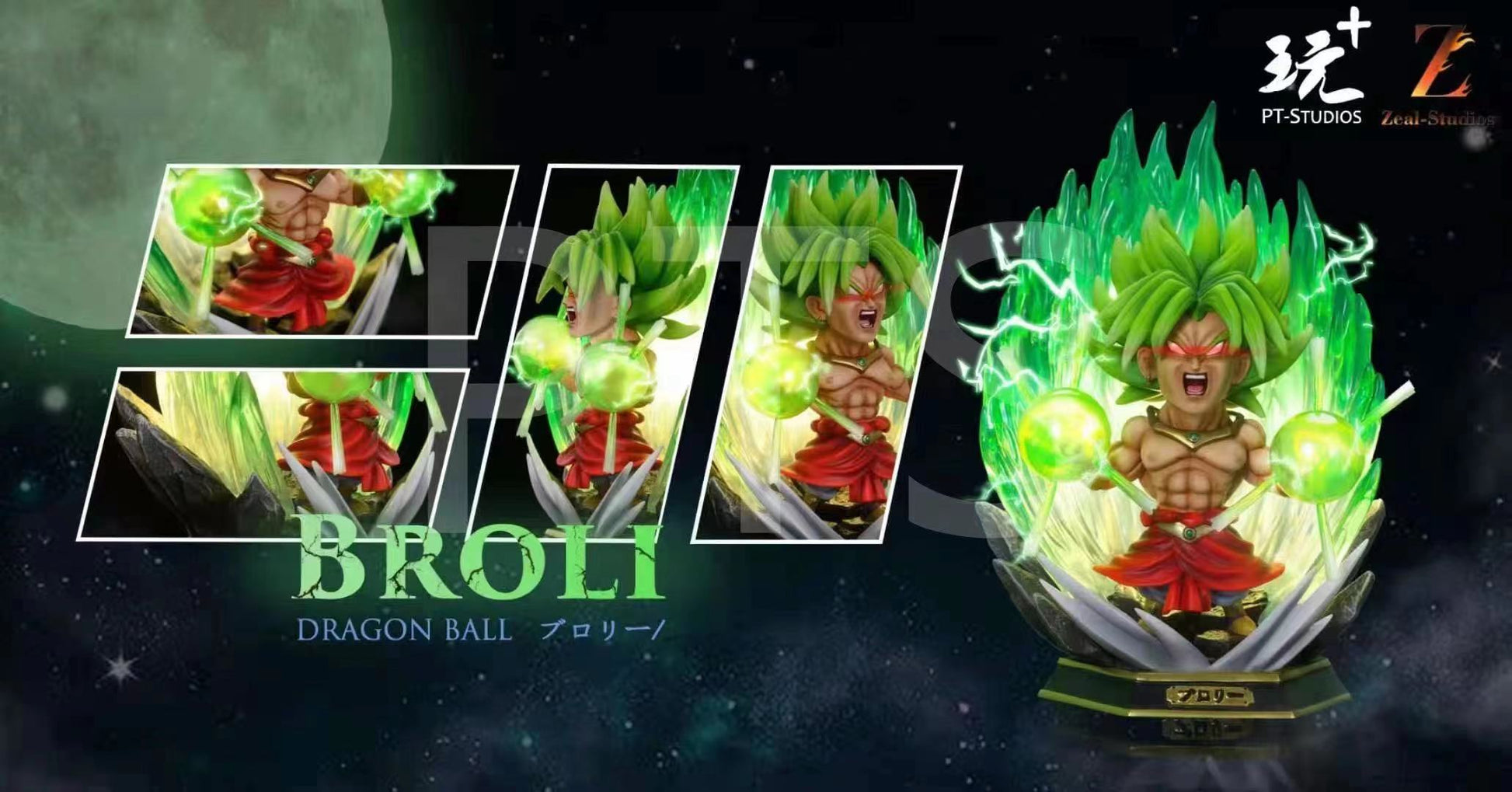 Zeal Studio & PT Studio - Broly [WCF]