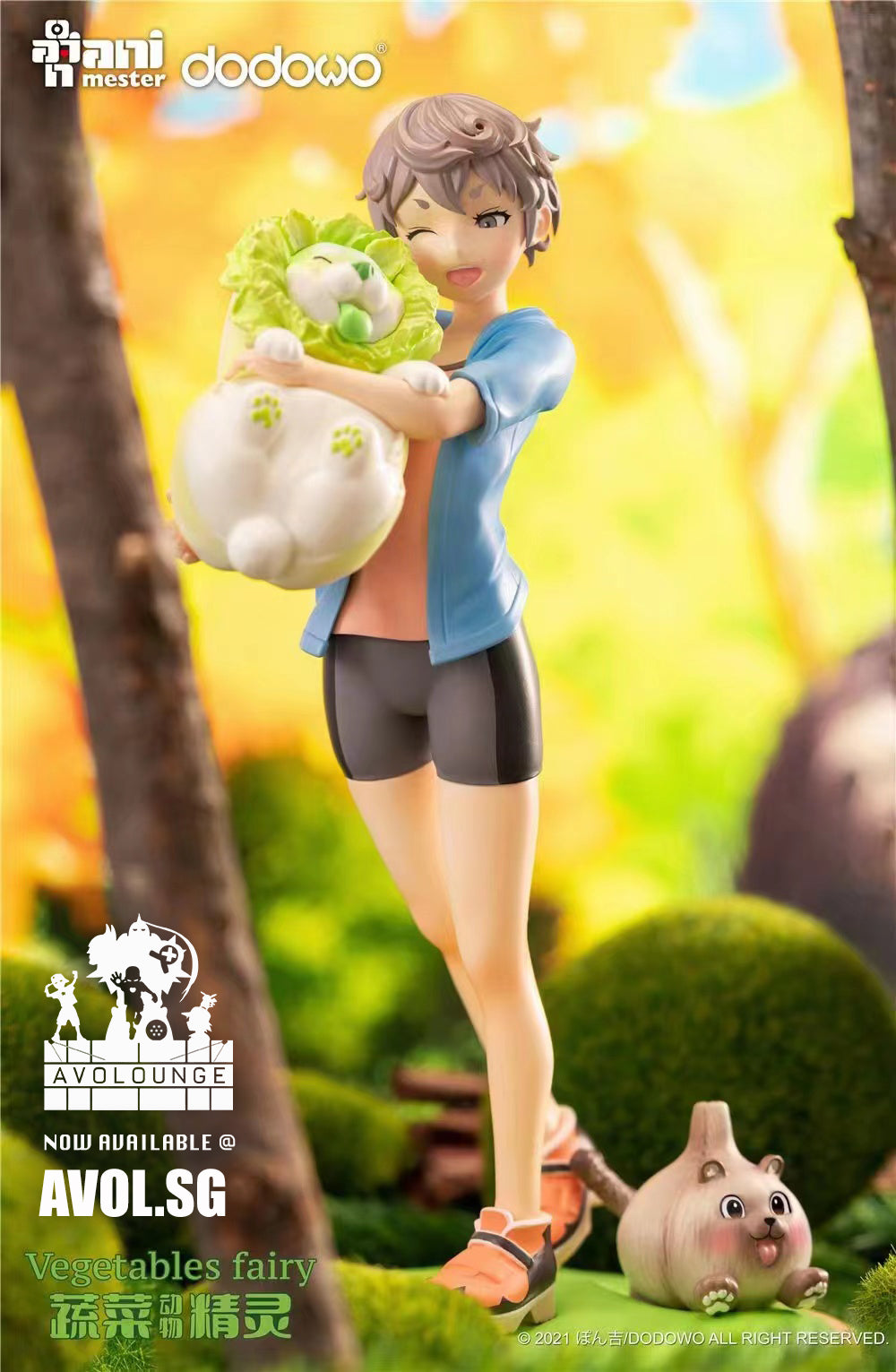 Animaster X Dodowo -Xiao Cai, Cabbage Dog and  Onion Dog [1/7 scale]