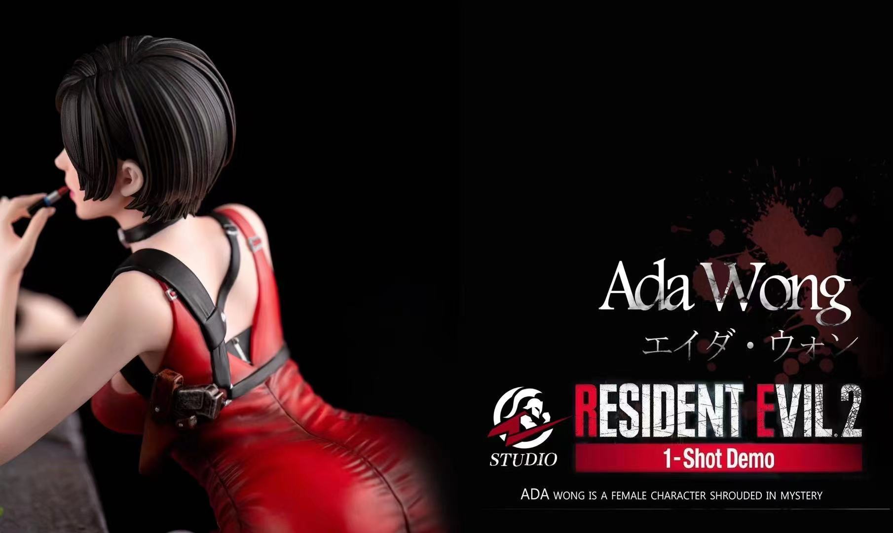 Z Studio - Ada Wong [1/4 scale or 1/6 scale]