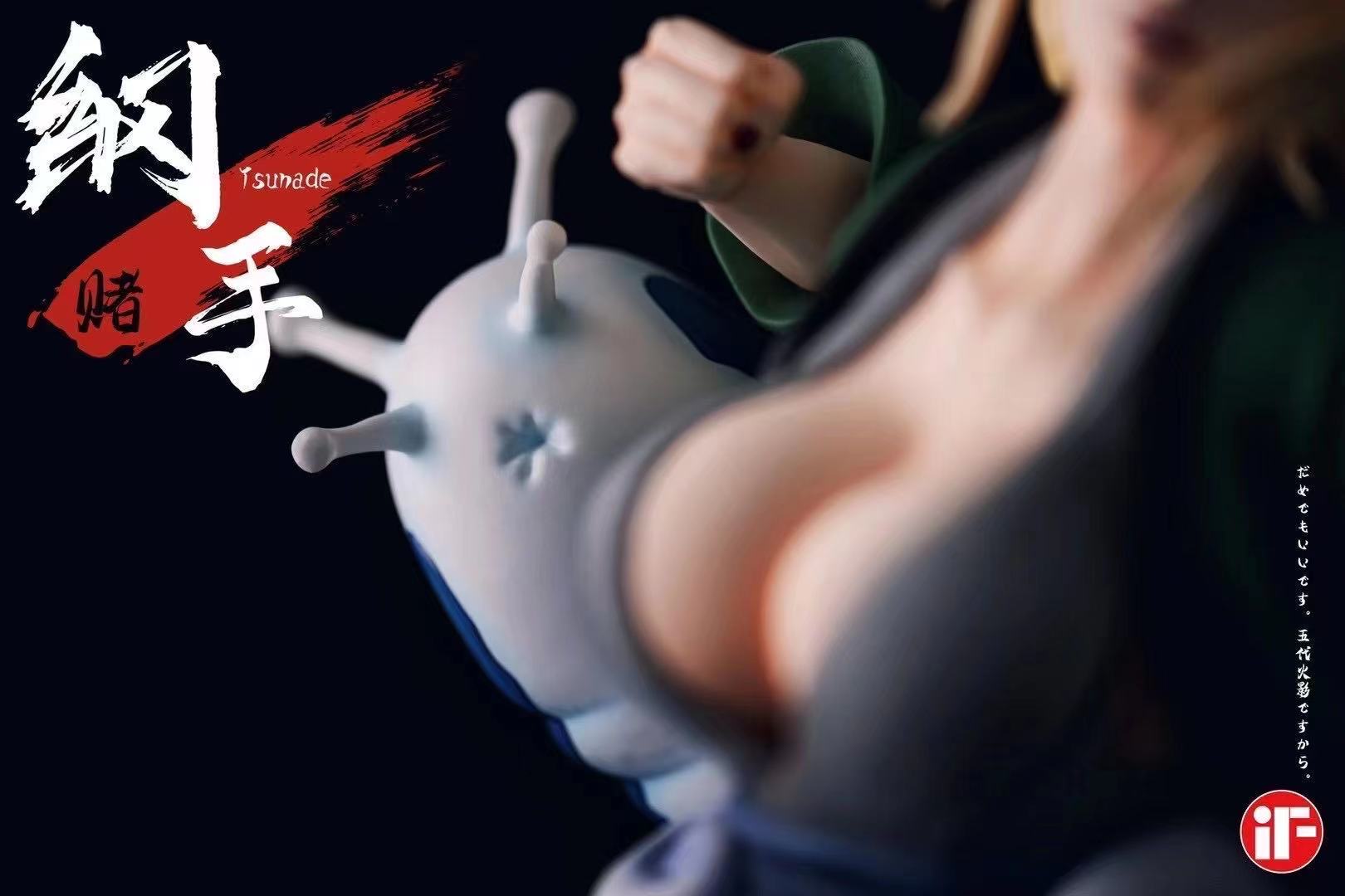  IF Studio - Tsunade Bust [1/4 scale or 1/6 scale]