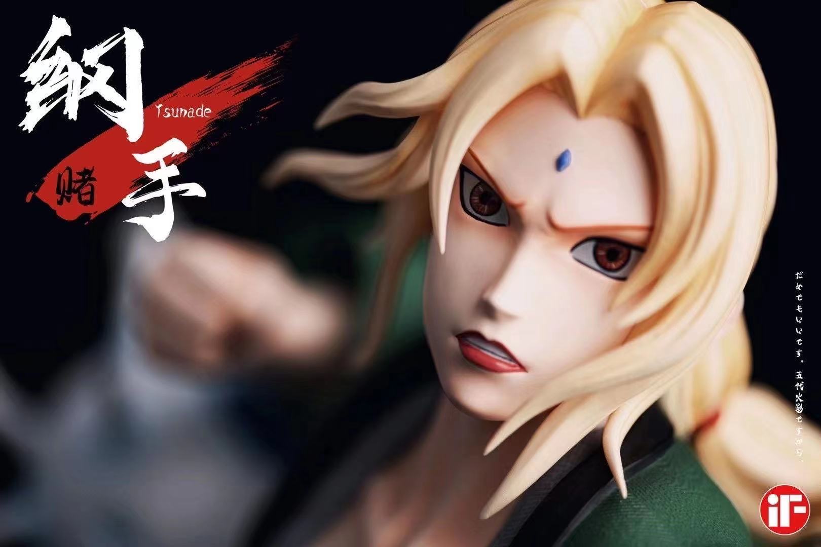  IF Studio - Tsunade Bust [1/4 scale or 1/6 scale]