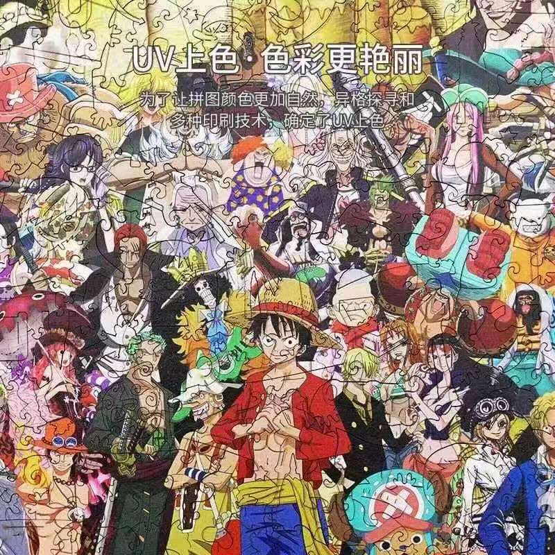 Puzzle Frame - One Piece Puzzle Poster Frame